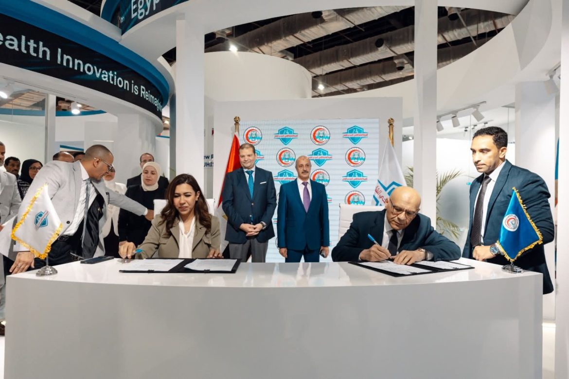 هيئة التأمين الصحي الشامل توقّع 5 تعاقدات جديدة لتوسيع شبكة مقدمي الخدمة