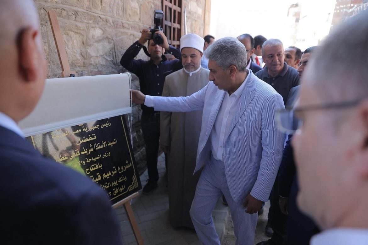 وزير الآثار ومحافظ القاهرة يفتتحان قبتي يحيي الشبيه وصفي الدين جوهر بعد الانتهاء من مشروع ترميمهما