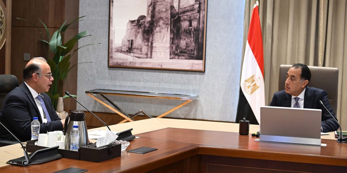 هيئة الرقابة المالية تنظم ملتقي للتكنولوجيا المالية لاستعراض جهود التحول الرقمي وأثرها على القطاع المالي غير المصرفي هيئة الرقابة المالية تنظم ملتقي للتكنولوجيا المالية لاستعراض جهود التحول الرقمي وأثرها على القطاع المالي غير المصرفي
