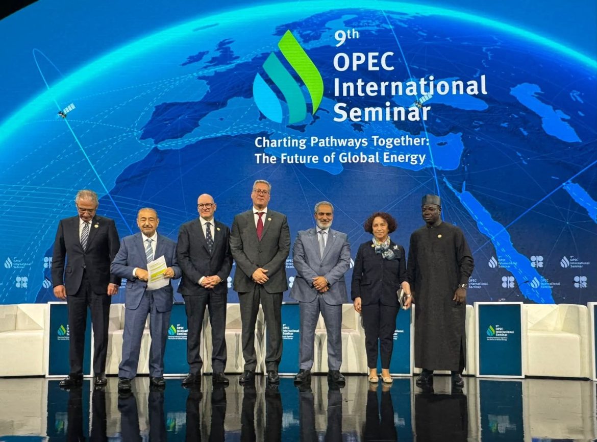 وزير البترول يشارك كمتحدث رئيسي في الجلسة الوزارية تحت عنوان مسارات لمشهد طاقة مرن