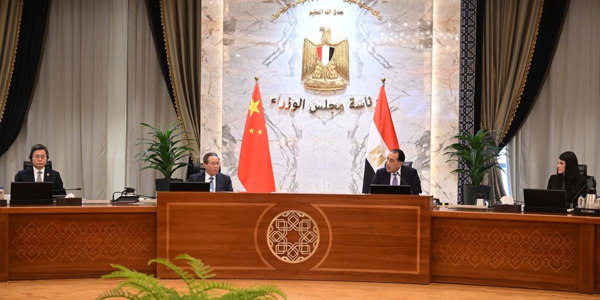 رئيس الوزراء يثمن الدور المحوري الذي تقوم به الصين في دعم جهود التنمية في مصر