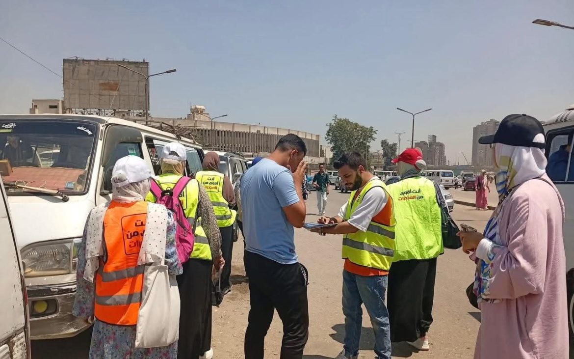 حملة صندوق مكافحة الإدمان: تنتشر في المواقف العمومية على مستوى محافظات الجمهورية 