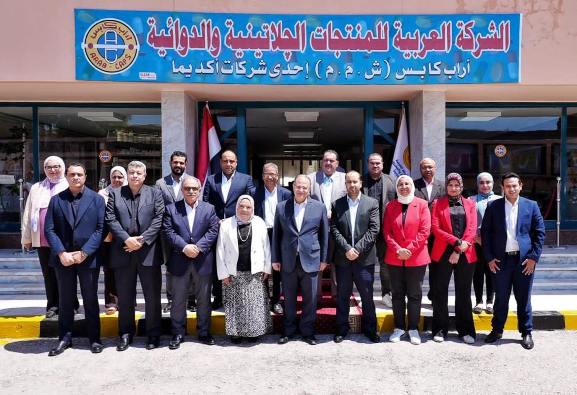 رئيس هيئة الدواء المصرية يتفقد مصانع فيتابيوتكس مصر والجيلاتينية بمدينة برج العرب الجديدة 