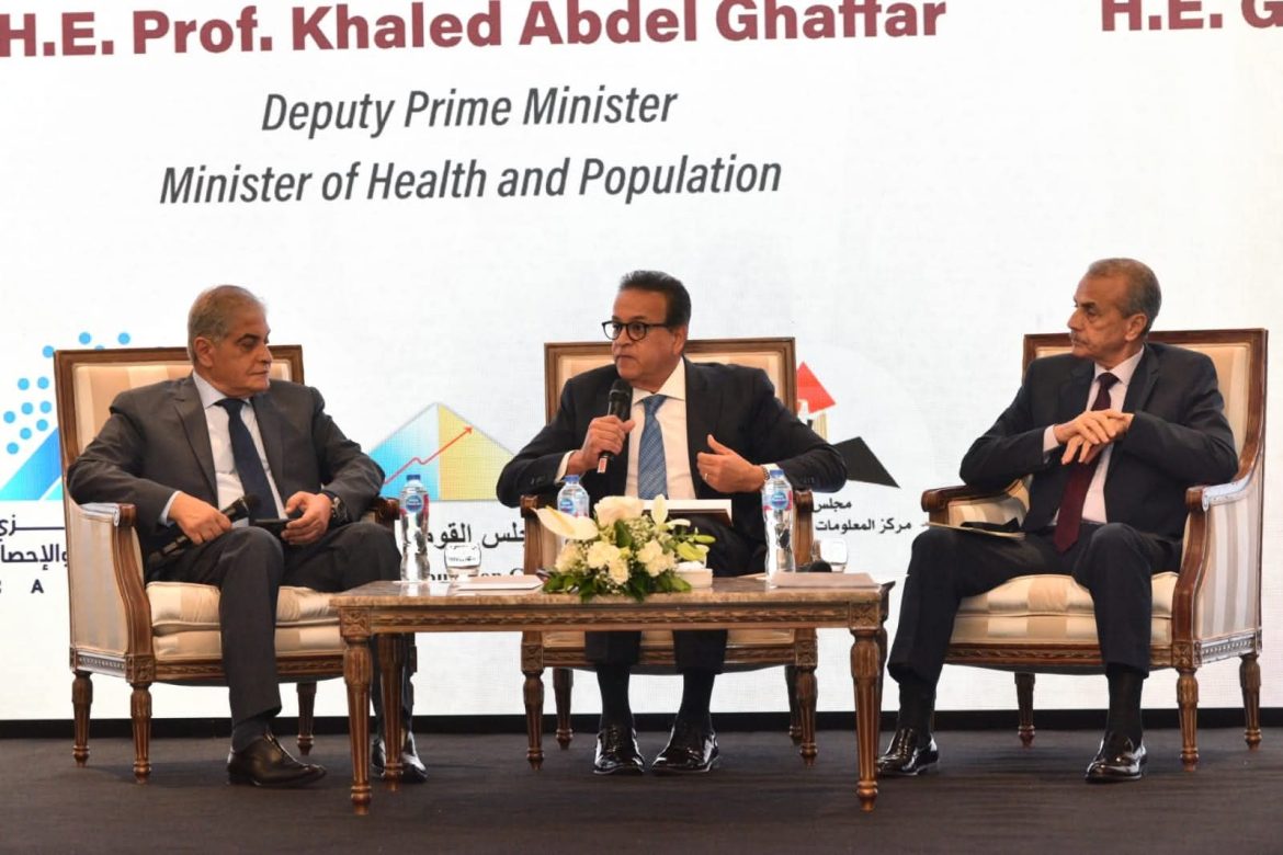 وزير الصحة يحاور حول أهمية التخطيط وتمكين الشباب لتحقيق التوازن السكاني في مصر