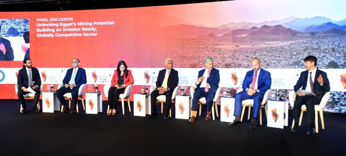 الرئيس التنفيذي للهيئة العامة للاستثمار: نسعى لتعظيم الاستفادة من ثروات مصر التعدينية عبر تعميق التصنيع