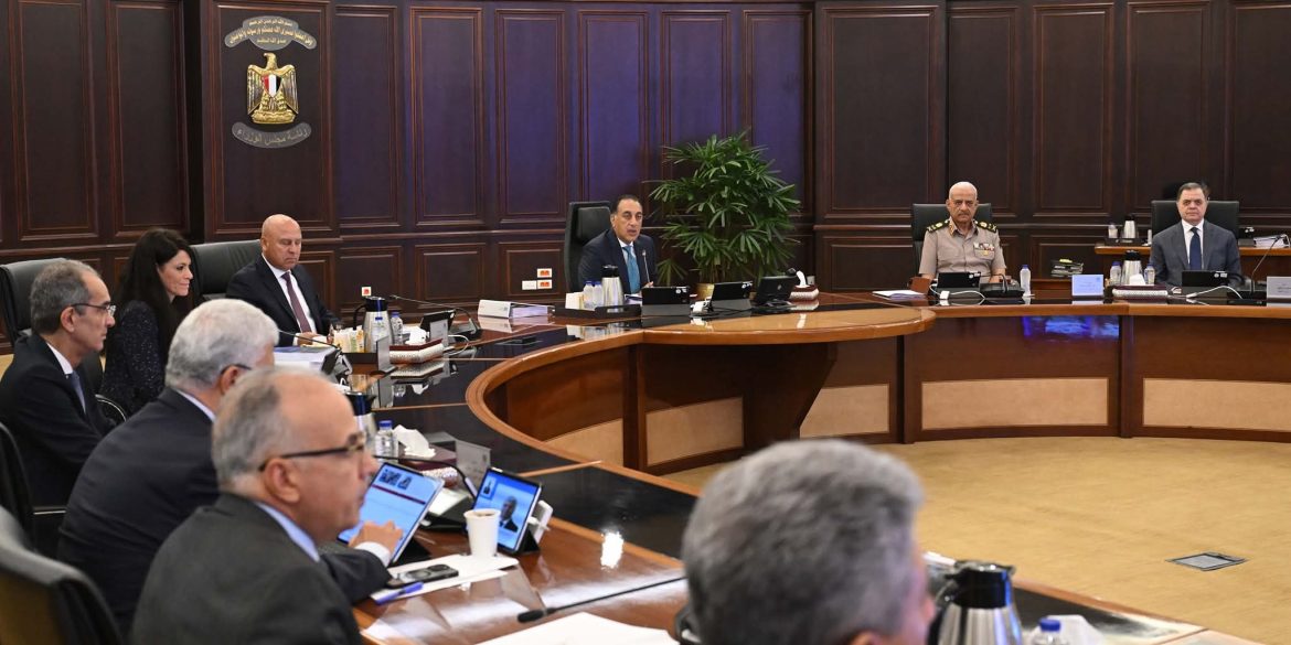 رئيس الوزراء يترأس الاجتماع الخمسون لمجلس الوزراء رئيس الوزراء يترأس الاجتماع الخمسون لمجلس الوزراء