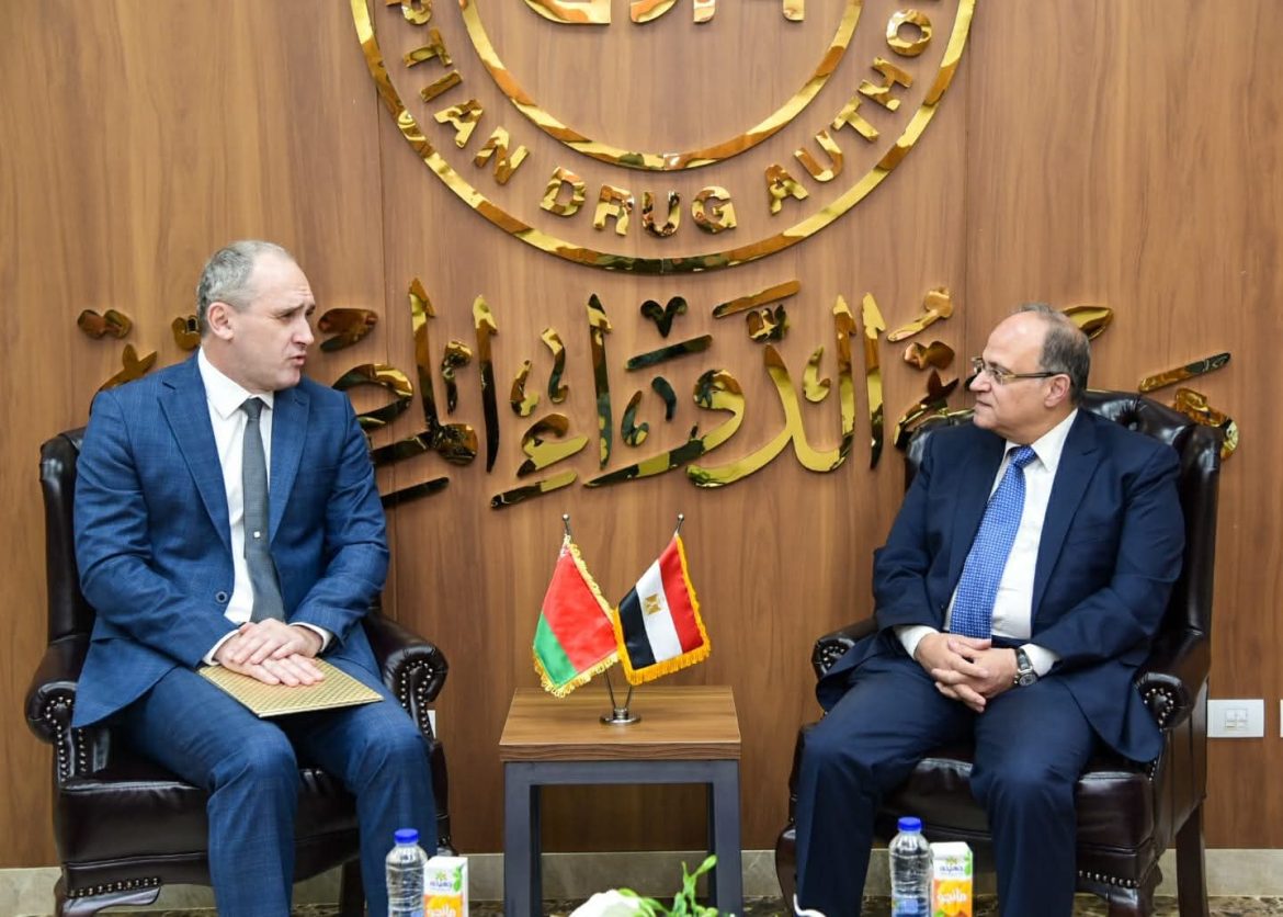 رئيس هيئة الدواء: تعزيز التعاون الدولي مفتاح لتطوير الصناعة الدوائية ودعم التصدير