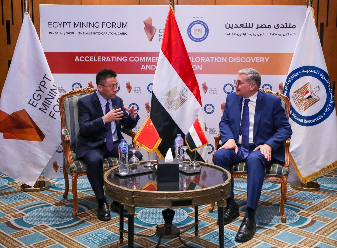 وزير البترول يلتقي وفد آسيا بوتاش الصينية لبحث فرص الاستثمار في قطاع التعدين المصري وزير البترول يلتقي وفد آسيا بوتاش الصينية لبحث فرص الاستثمار في قطاع التعدين المصري