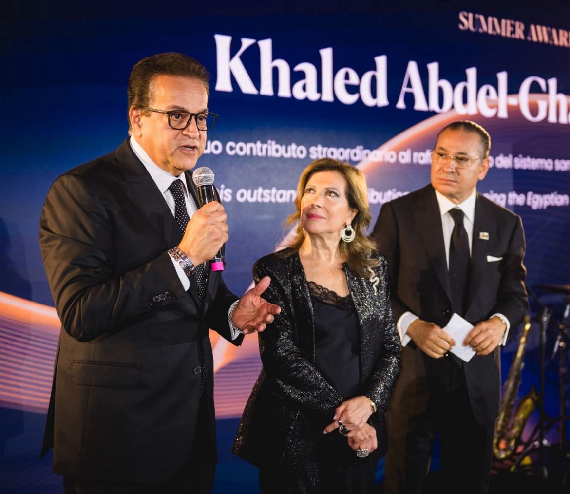 وزارة الصحة: تكرم وزيرها بجائزة القيادة من المجلس الأوروبي للشركات الإفريقية والشرق أوسطية