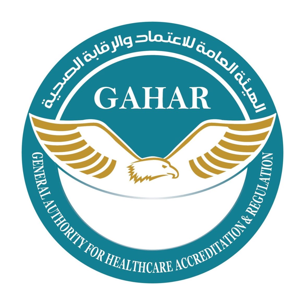 الرقابة الصحية تعلن منح الاعتماد الكامل والمبدئي وتجديد الاعتماد لـ(20) منشأة صحية  الرقابة الصحية تعلن منح الاعتماد الكامل والمبدئي وتجديد الاعتماد لـ(20) منشأة صحية