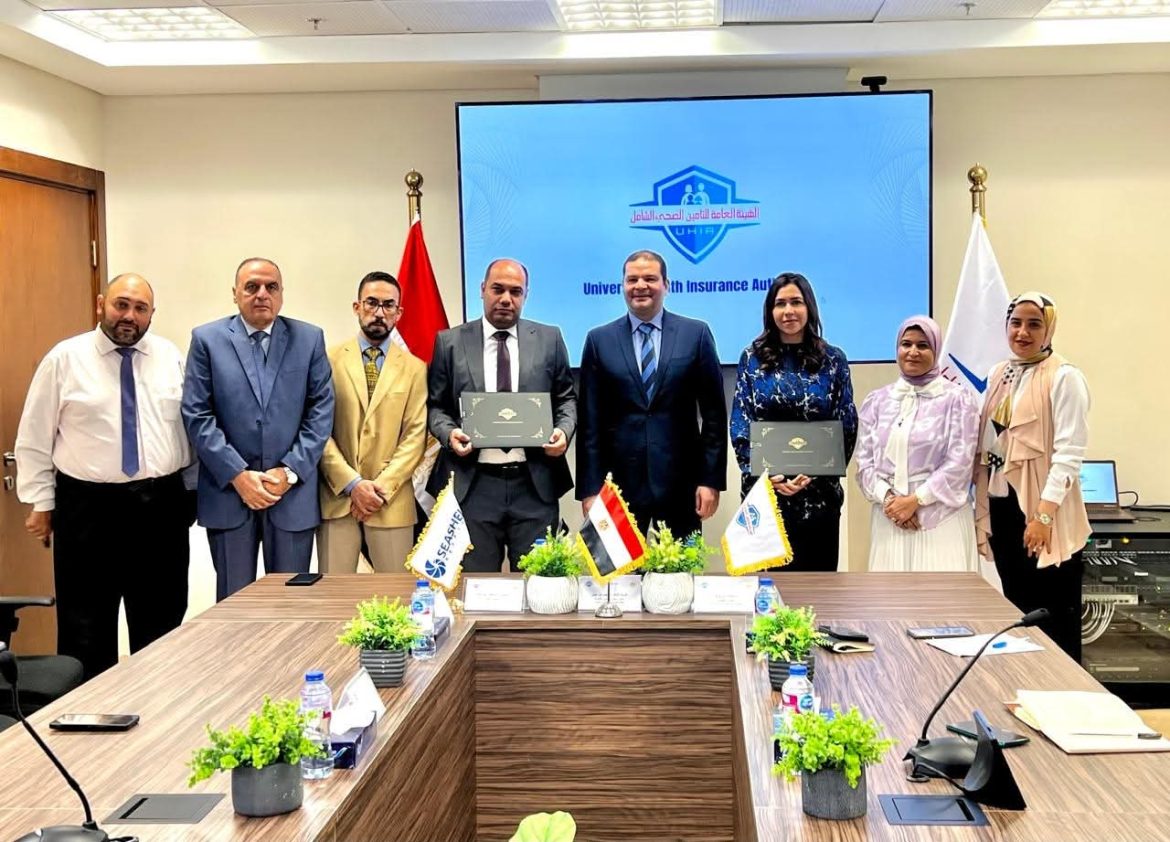 التأمين الصحي الشامل توقع تعاقدات جديدة لتوسيع شبكة مقدمي الخدمة الصحية التأمين الصحي الشامل توقع تعاقدات جديدة لتوسيع شبكة مقدمي الخدمة الصحية