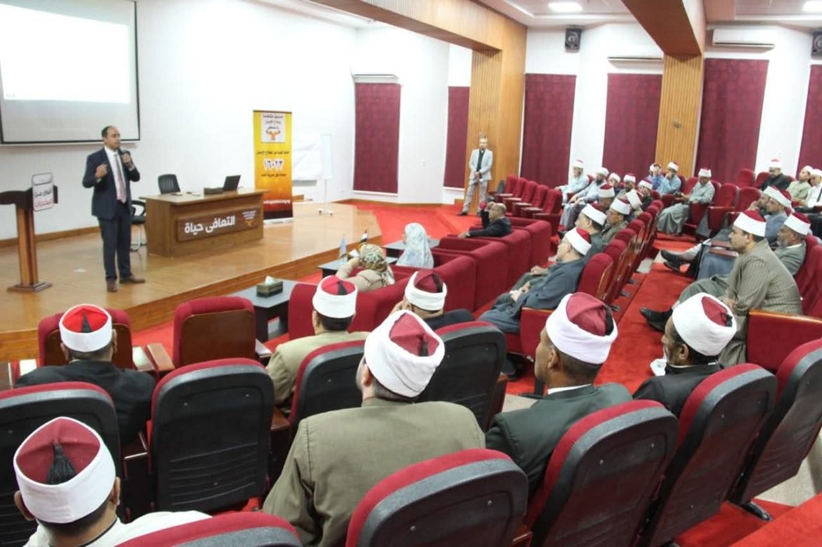 صندوق مكافحة الإدمان: إطلاق ورش عمل لأئمة المساجد للتعريف بتأثير المواد المخدرة على الأبعاد الاجتماعية