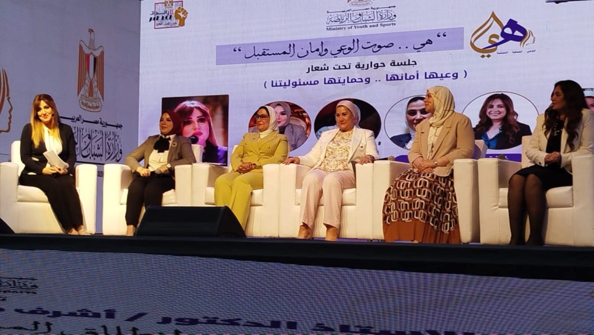 القومي للطفولة: دعمنا صحة الفتيات من خلال المبادرة الوطنية لتمكين الفتيات «دوّي»