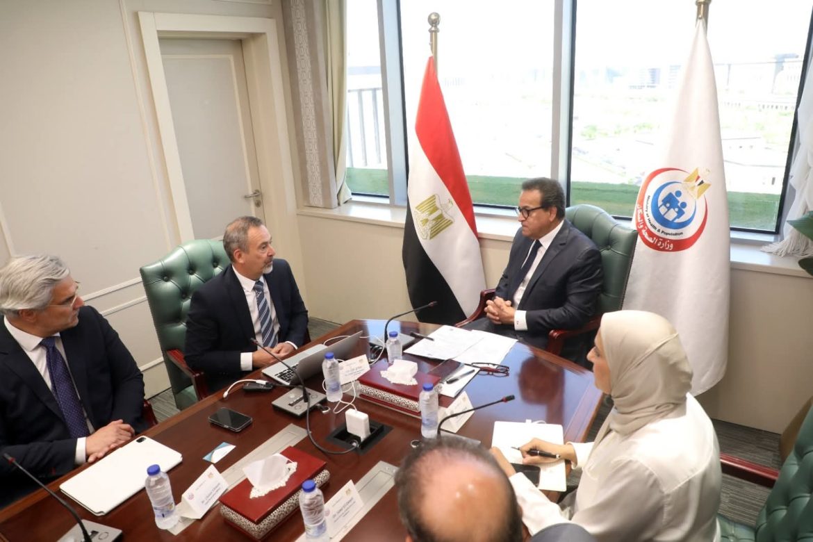 وزير الصحة: التعاون بين مصر وسويسرا وفرنسا جاذبًا للاستثمارات في قطاع الأغذية الصحية والعلاجية  وزير الصحة: التعاون بين مصر وسويسرا وفرنسا جاذبًا للاستثمارات في قطاع الأغذية الصحية والعلاجية