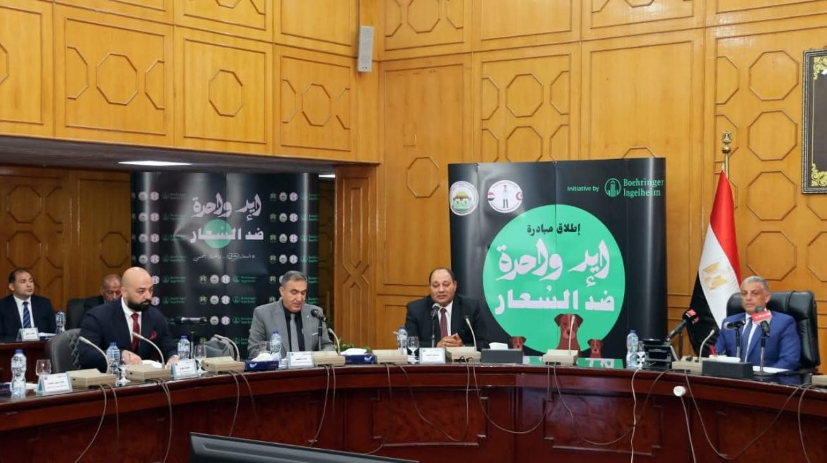 الخدمات البيطرية: ملتزمون بتعزيز صحة الحيوان مع الحرص على حماية الإنسان من الأمراض المشتركة