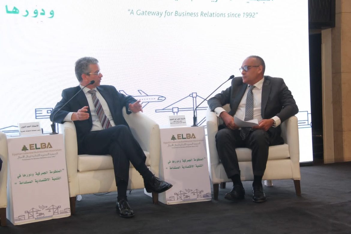 رئيس مصلحة الجمارك: مجتمع الأعمال شريك أصيل في إنجاح المسار الجديد لتحسين الأداء الجمركي 