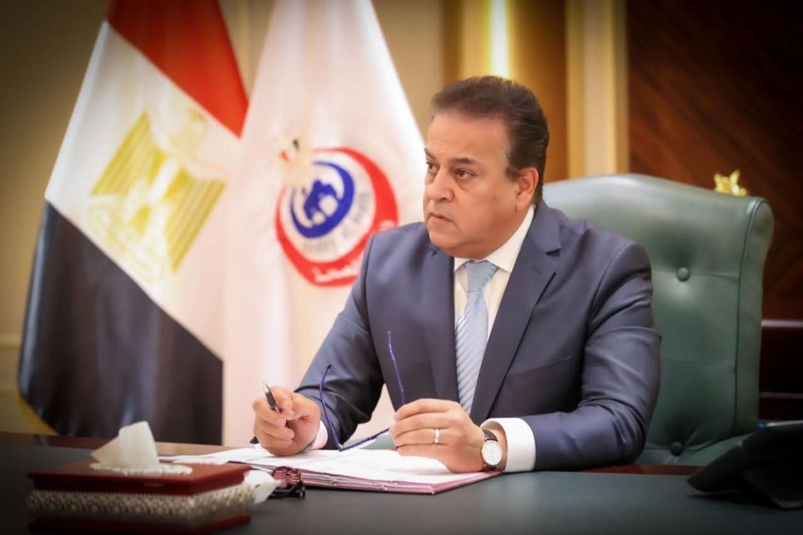 وزير الصحة يعتمد حركة مديري ووكلاء مديريات الشئون الصحية بمحافظات الجمهورية لعام 2025 وزير الصحة يعتمد حركة مديري ووكلاء مديريات الشئون الصحية بمحافظات الجمهورية لعام 2025