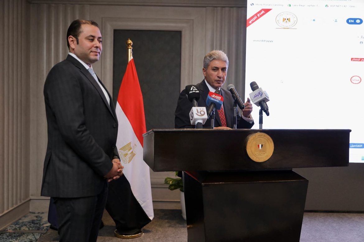 إطلاق أول منصة إلكترونية للتدريب في مجالي السياحة والآثار في مصر «EGTAP» إطلاق أول منصة إلكترونية للتدريب في مجالي السياحة والآثار في مصر «EGTAP»