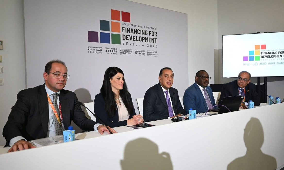 وزيرة التخطيط: لابد من وجود حلول متكاملة تستعين بها الدول النامية من أجل الحفاظ على مكتسبات التنمية