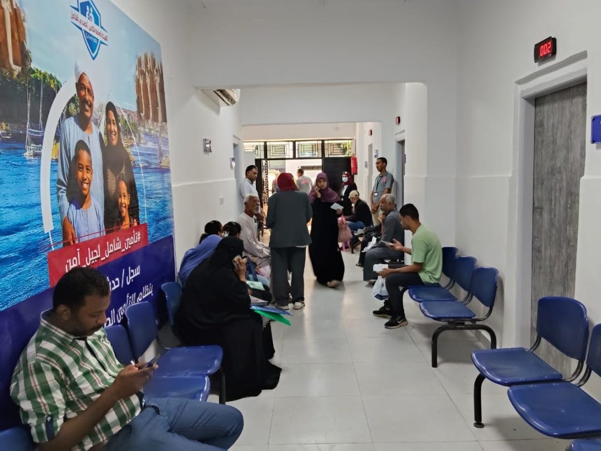 نائب رئيس التأمين الصحي الشامل: نجاح التشغيل الرسمي لمنظومة التأمين الصحي الشامل بمحافظة أسوان