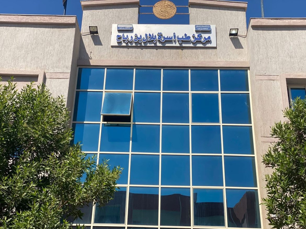 رئيس الرعاية الصحية: إدخال خدمات العلاج الطبيعي للأطفال داخل مراكز ووحدات الرعاية الصحية الأولية التابعة للهيئة بمحافظات التأمين الصحي الشامل