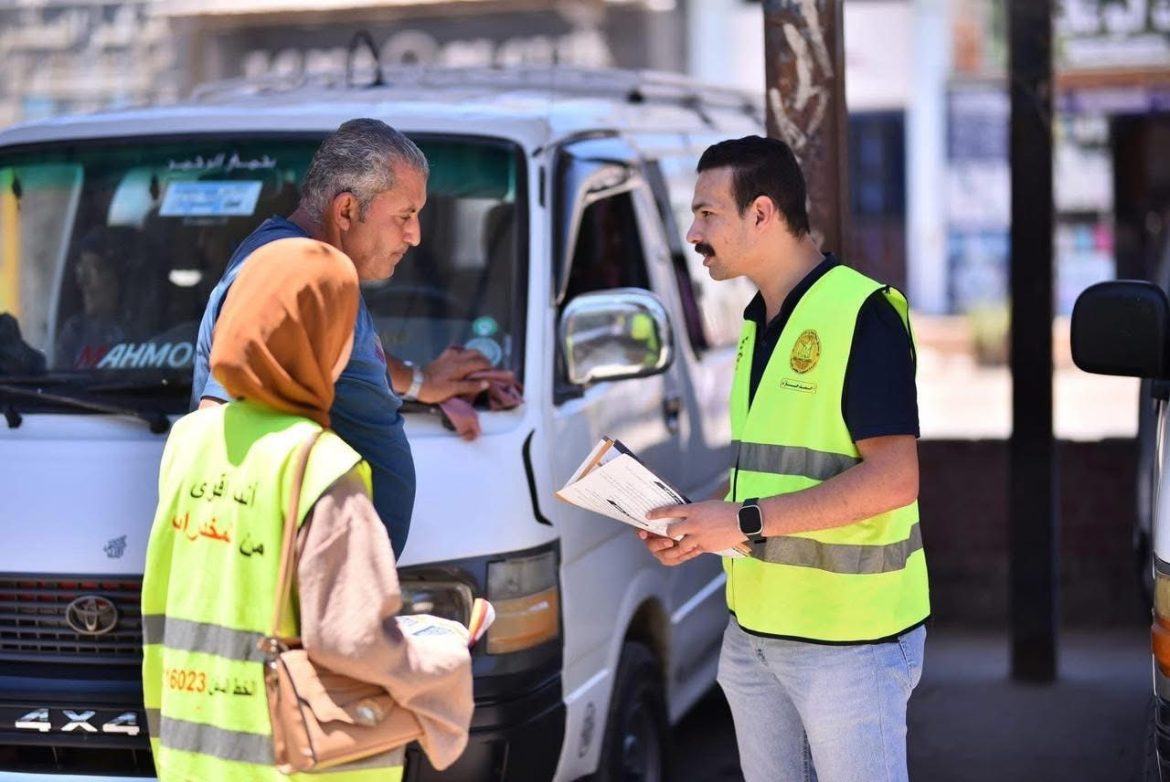 صندوق مكافحة الإدمان يكثف برامج التوعية في المواقف العمومية لرفع وعي السائقين بخطورة تعاطى وإدمان المواد المخدرة صندوق مكافحة الإدمان يكثف برامج التوعية في المواقف العمومية لرفع وعي السائقين بخطورة تعاطى وإدمان المواد المخدرة
