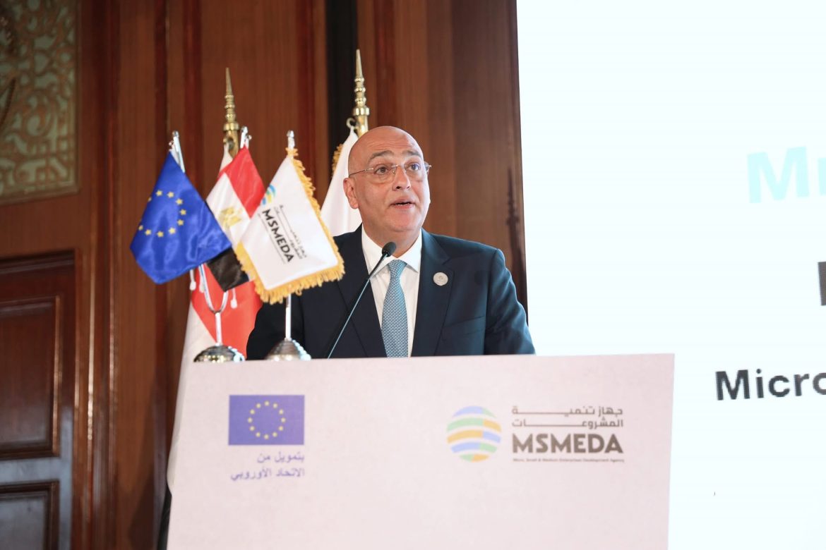 تنمية المشروعات يقيم المؤتمر الختامي لاتفاقية معالجة الأسباب الجذرية للهجرة غير النظامية بالتعاون مع الاتحاد الأوروبي