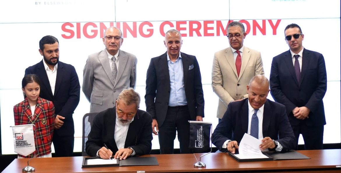 السويدي وبوني التركية توقعان اتفاقية لشراء قطعة أرض بمدينة العاشر من رمضان 