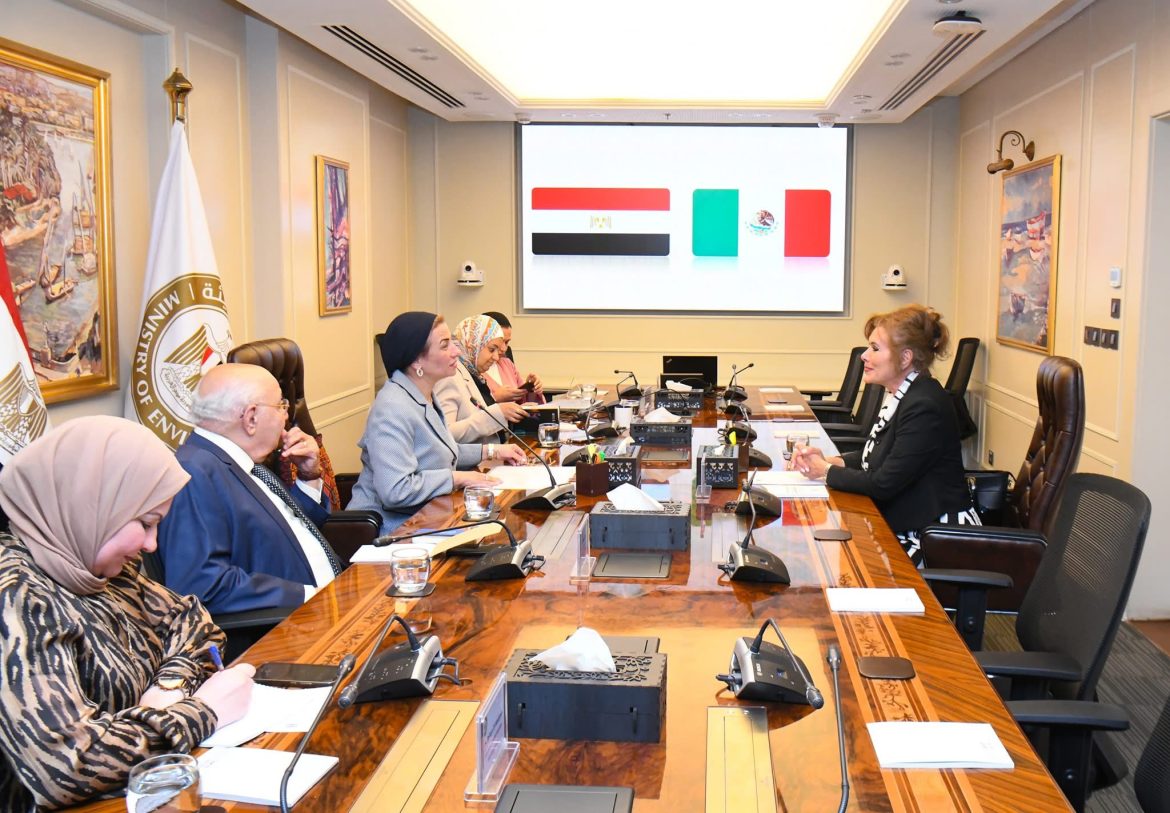 وزيرة البيئة: عام 2026 يثبت مصداقية العمل متعدد الأطراف