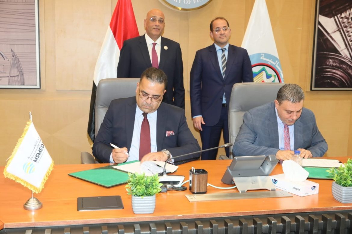 المالية وجهاز تنمية المشروعات يوقعان بروتوكول تعاون لدعم الشركات الناشئة