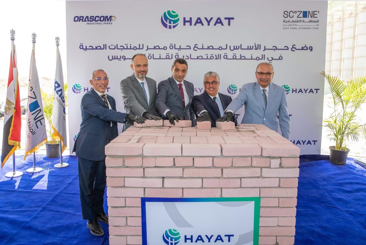 اقتصادية قناة السويس: 18 شركة تركية بالمنطقة الاقتصادية باستثمارات تقارب 794 مليون دولار