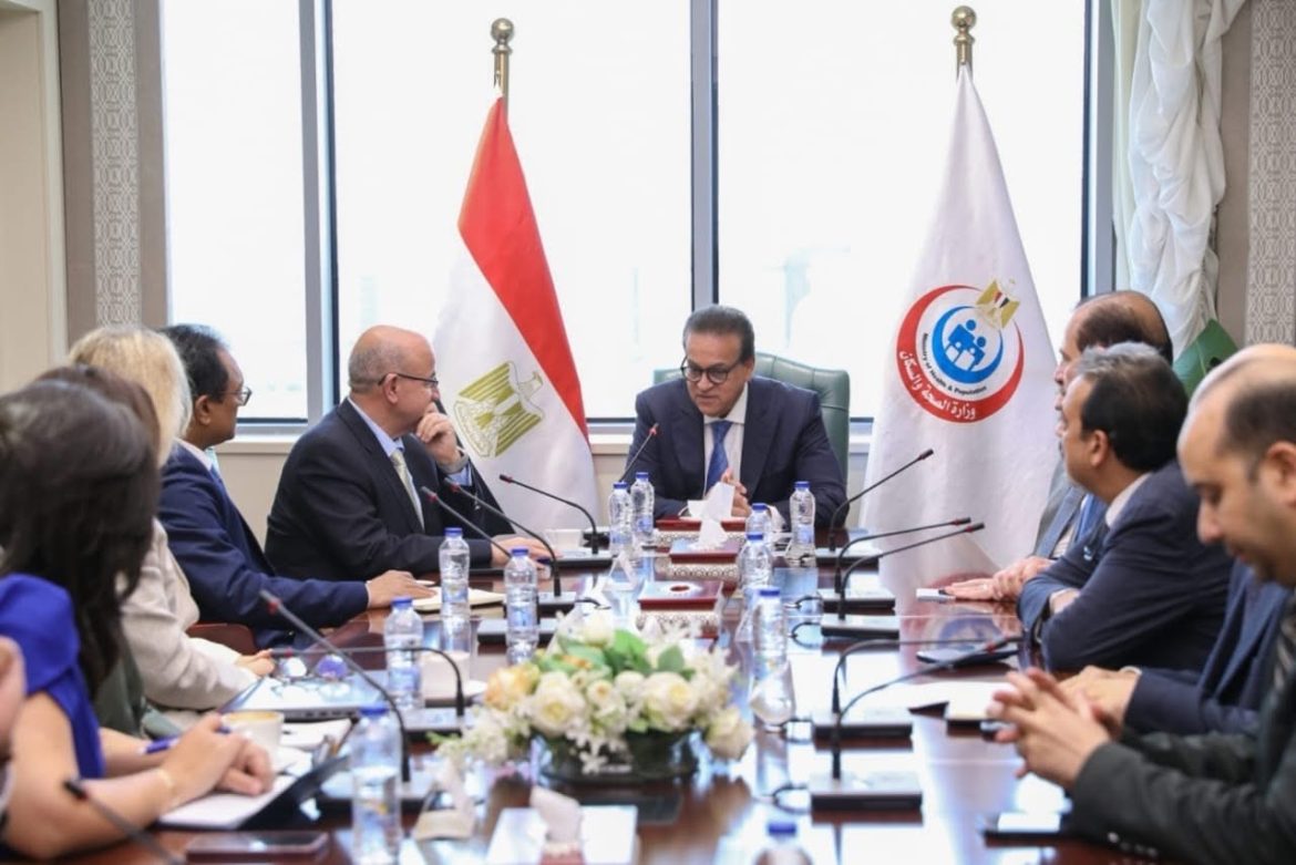 وزير الصحة يستقبل وفد «الصحة العالمية» للاستعداد لتجديد الاعتماد الدولي لهيئة الدواء المصرية بالمستوى الثالث