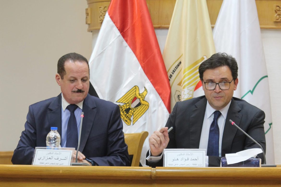 وزير الثقافة: نعمل على آلية جديدة تعيد للمجلس دوره كعقل مفكر للوزارة وزير الثقافة: نعمل على آلية جديدة تعيد للمجلس دوره كعقل مفكر للوزارة