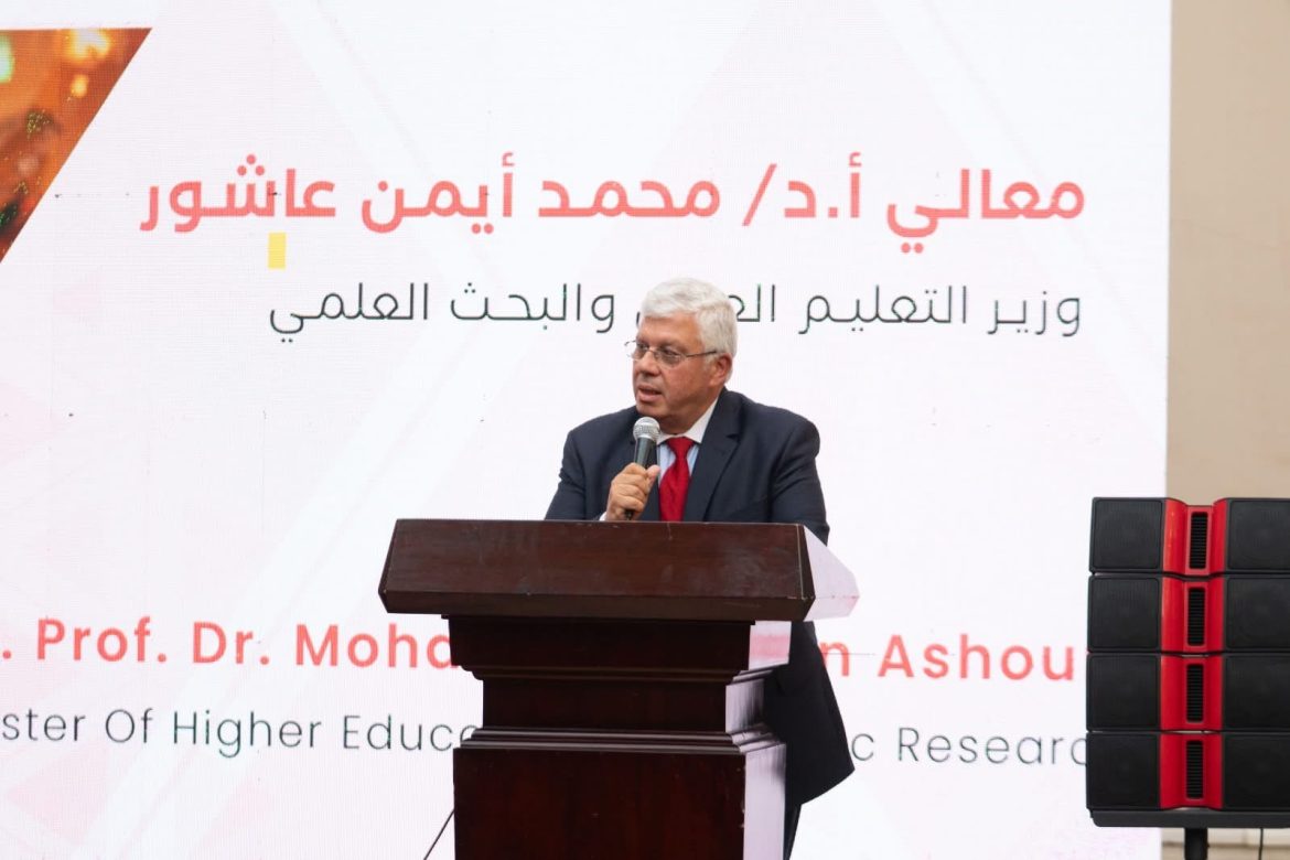 وزير التعليم العالي: "كن مستعدًا" مبادرة متكاملة لتأهيل مليون شاب لسوق العمل
