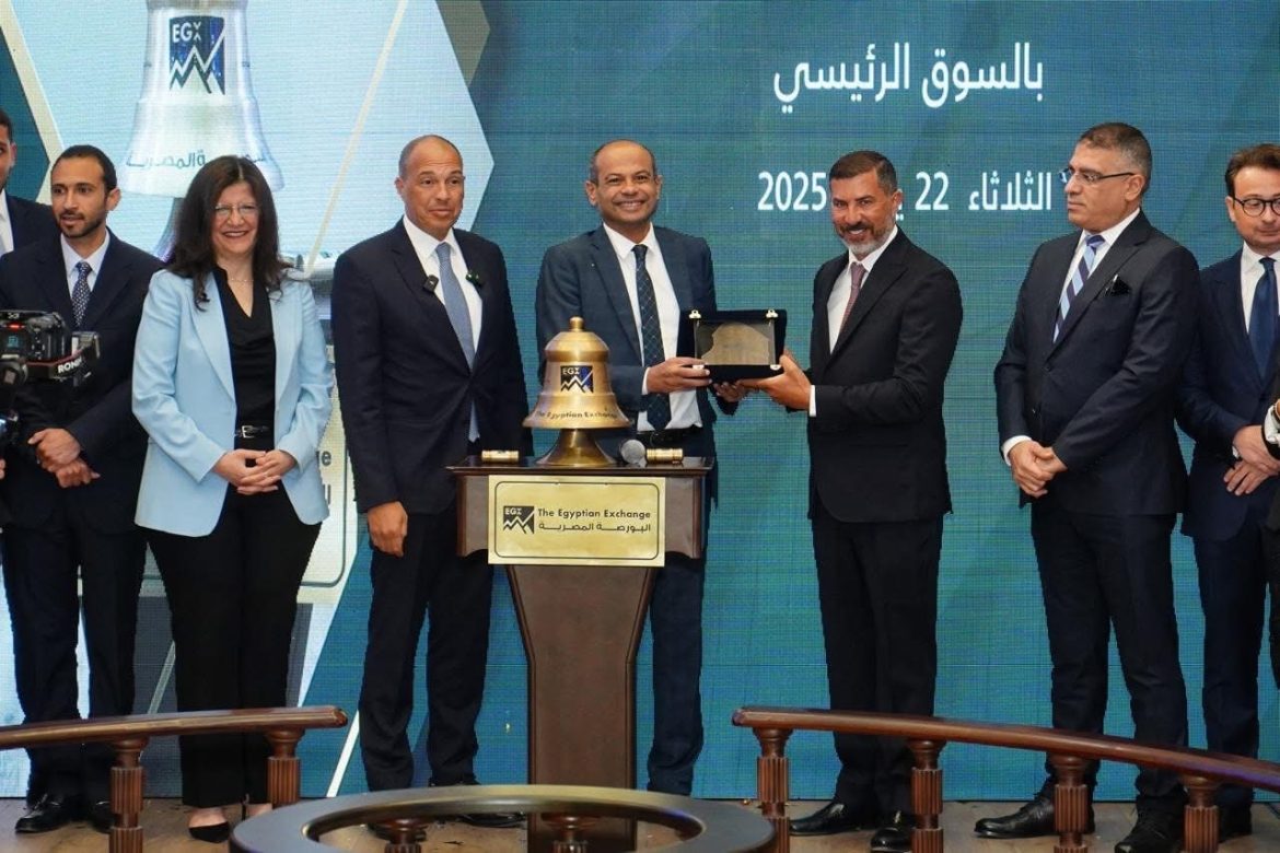طرح جديد بالبورصة المصرية بقيمة 1.8 مليار جنيه