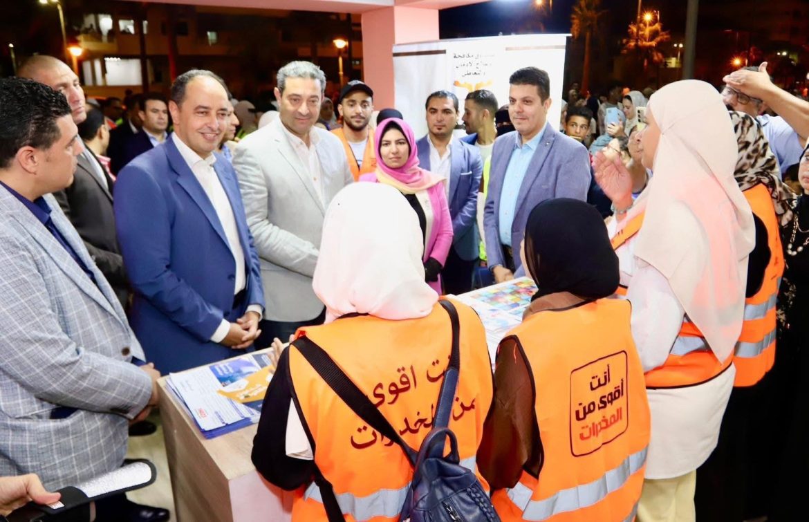 محافظ دمياط ومدير صندوق مكافحة الإدمان يفتتحان وحدة للصندوق بالممشى السياحي بمدينة رأس البر محافظ دمياط ومدير صندوق مكافحة الإدمان يفتتحان وحدة للصندوق بالممشى السياحي بمدينة رأس البر