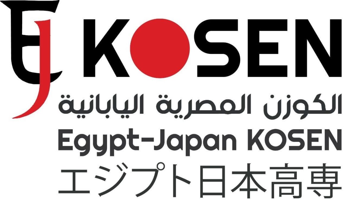 التعليم بالوزراء يعلن فتح باب القبول بمعهد الكوزن المصري الياباني التعليم بالوزراء يعلن فتح باب القبول بمعهد الكوزن المصري الياباني