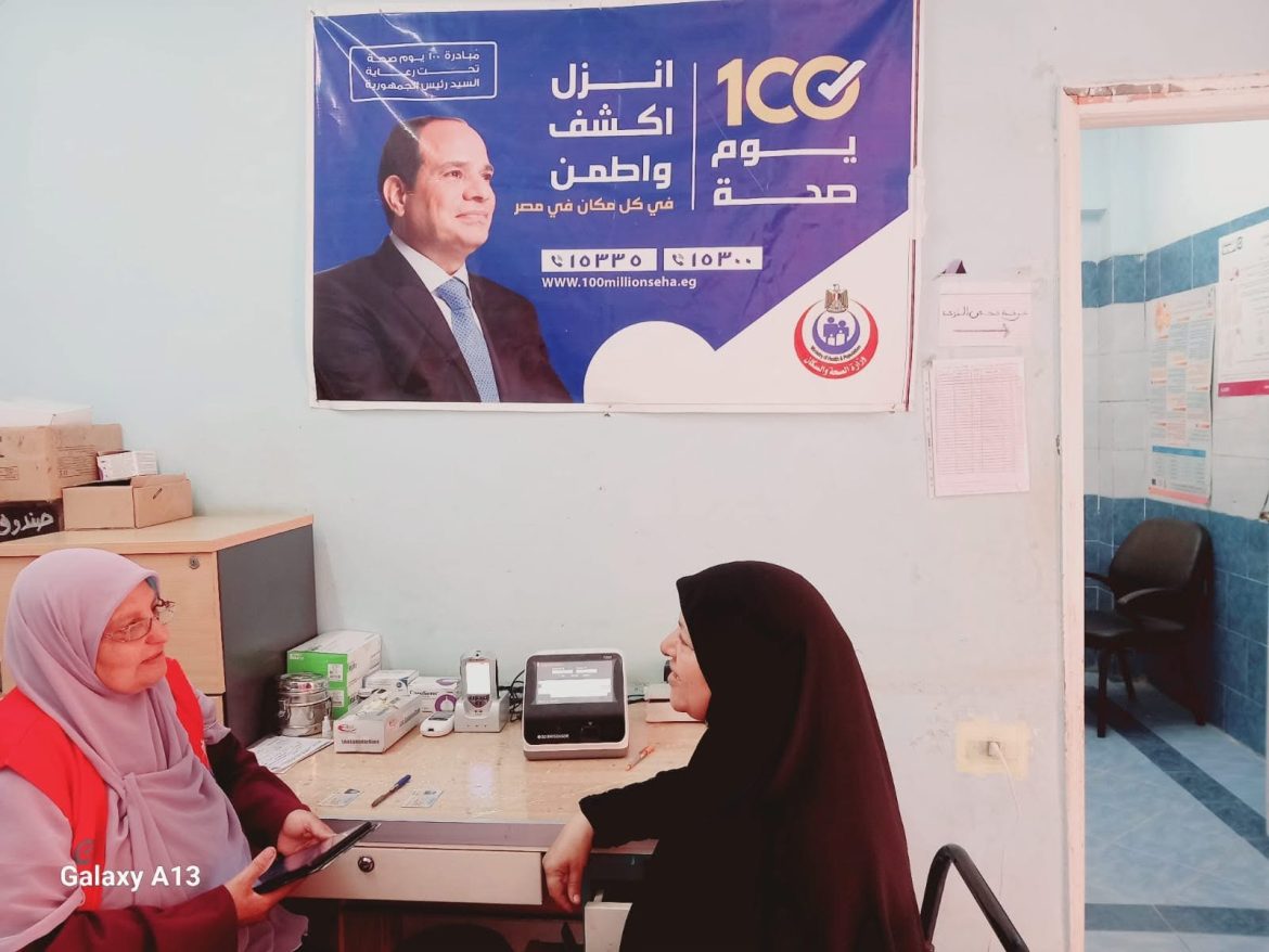 الصحة: حملة «100 يوم صحة» قدّمت 12 مليون و821 ألف خدمة طبية مجانية خلال ثمانية أيام الصحة: حملة «100 يوم صحة» قدّمت 12 مليون و821 ألف خدمة طبية مجانية خلال ثمانية أيام