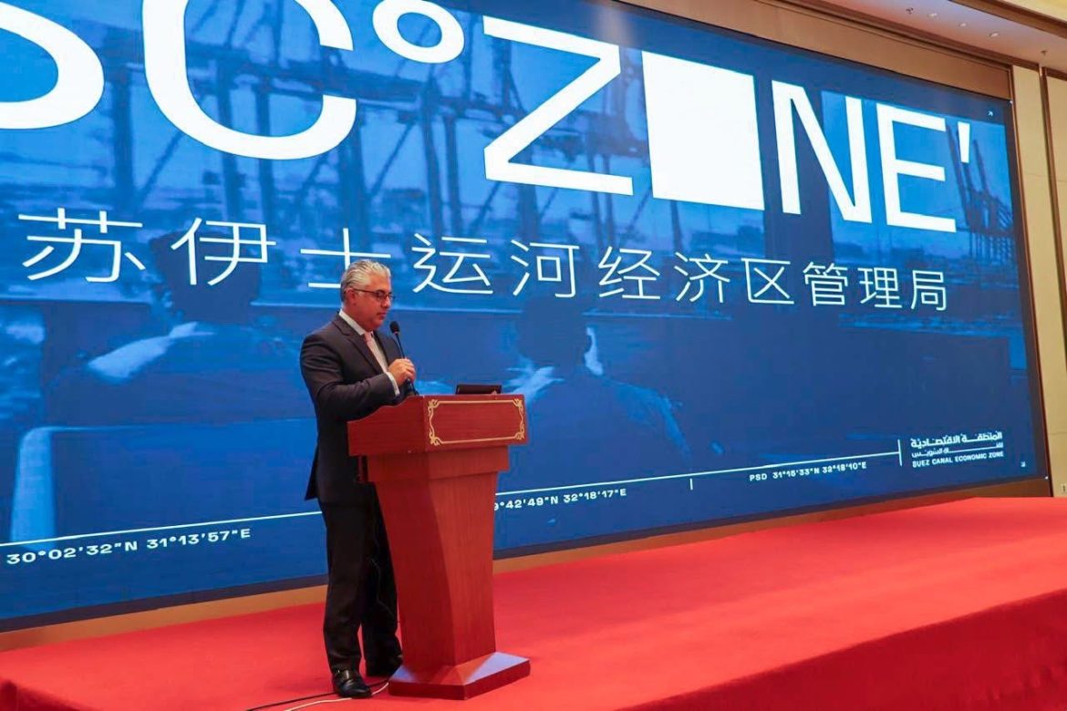 رئيس اقتصادية قناة السويس : اقتصادية قناة السويس منصة صناعية ولوجستية متكاملة تستقبل المشروعات بأنواعها