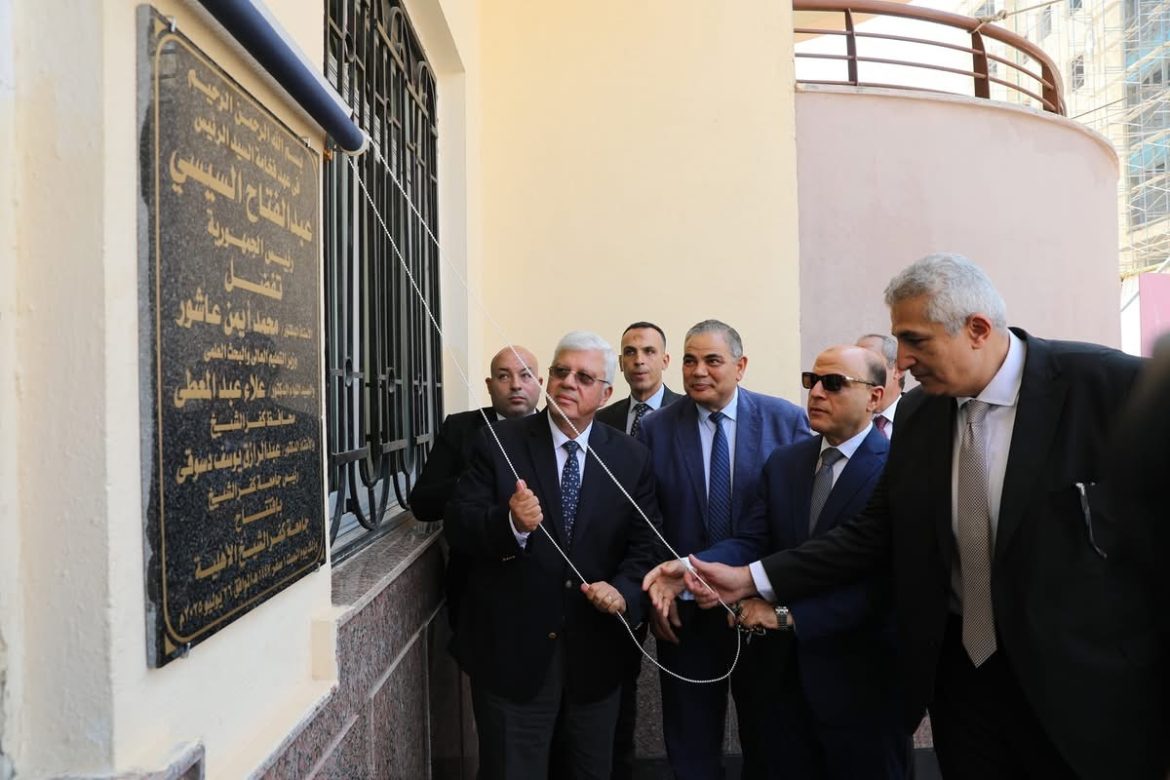 وزير التعليم العالي: إنشاء 12 جامعة أهلية جديدة لبدء الدراسة بها خلال العام الدراسي 2025/2026 وزير التعليم العالي: إنشاء 12 جامعة أهلية جديدة لبدء الدراسة بها خلال العام الدراسي 2025/2026