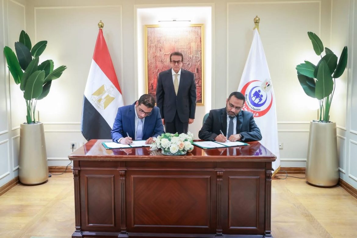 وزير الصحة يشهد توقيع مذكرة تفاهم بين الوزارة و روش مصر لتطوير رعاية مرضى التصلب المتعدد وزير الصحة يشهد توقيع مذكرة تفاهم بين الوزارة و روش مصر لتطوير رعاية مرضى التصلب المتعدد