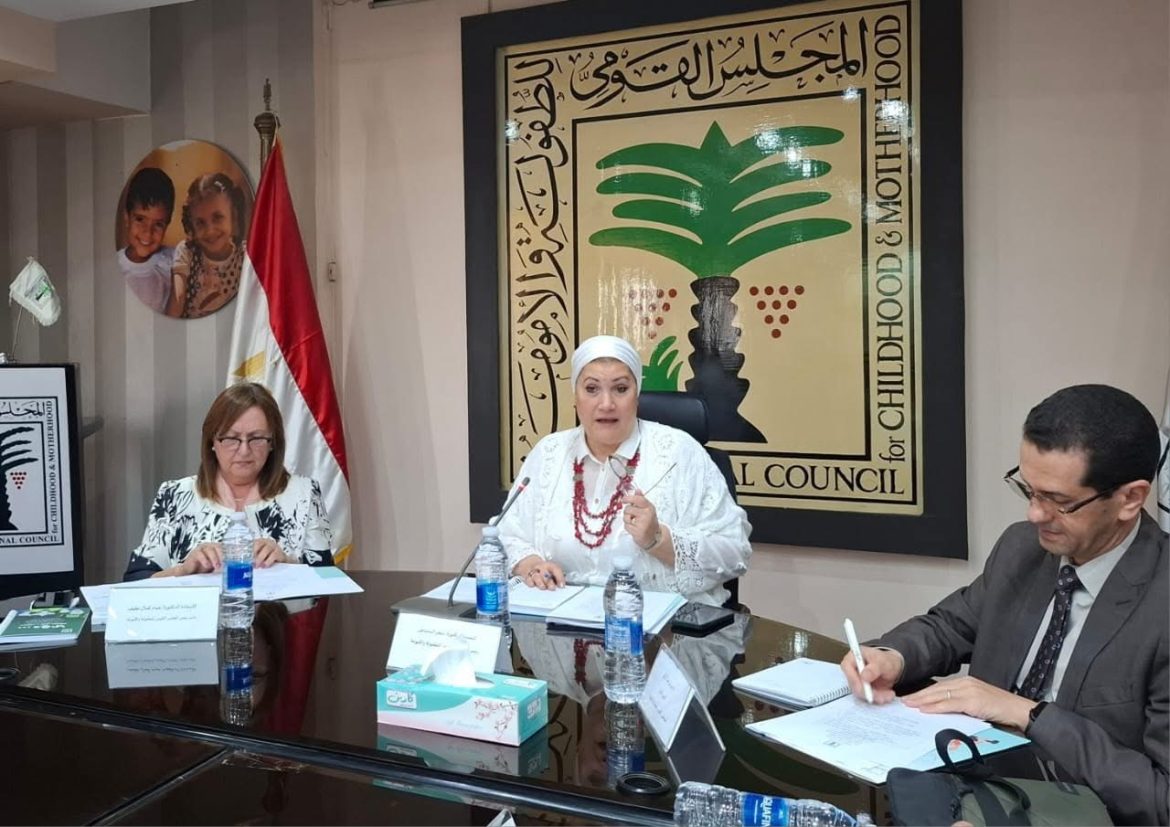 الطفولة والأمومة: نعمل على إعداد سياسات حماية الطفل يتم تطبيقها بكافة المنشآت التي تتعامل مع الأطفال