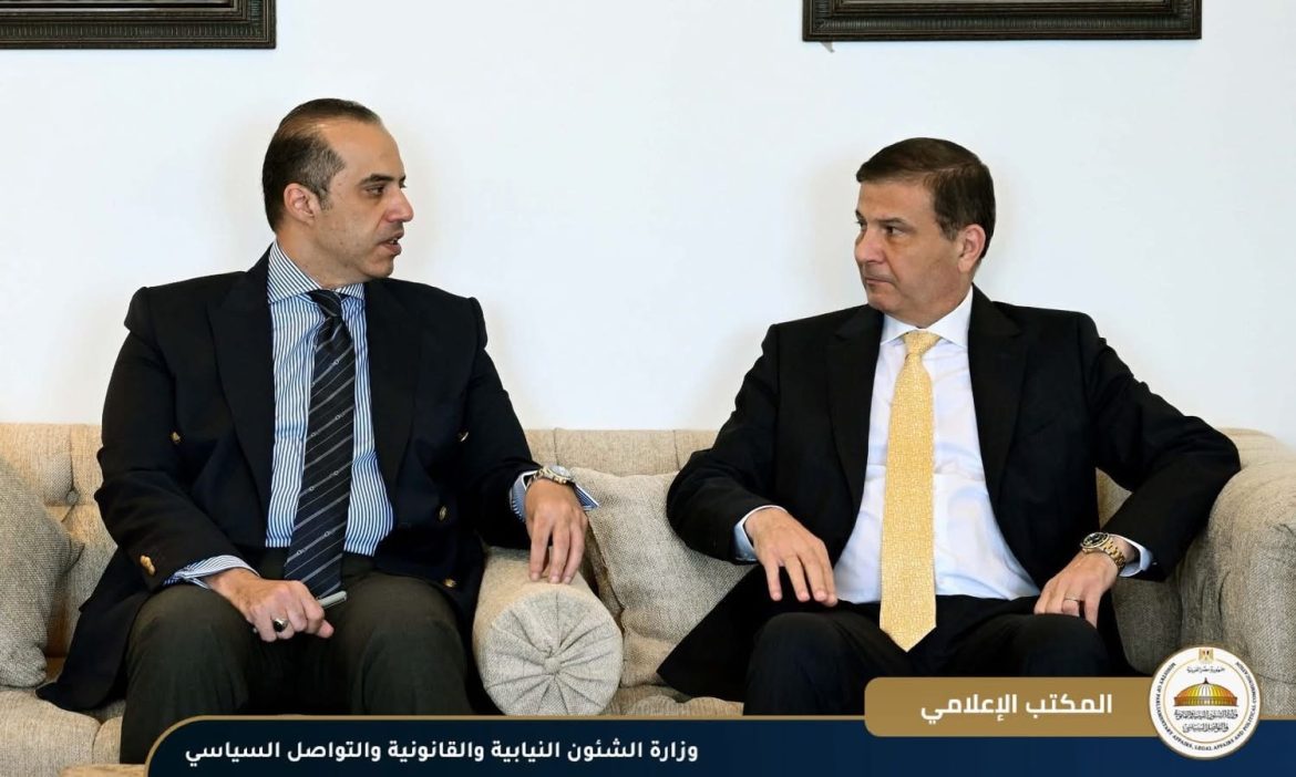 وزيرا الشئون النيابية والزراعة يواصلان التشاور حول مشروع تعديلات قانون التعاونيات الزراعية وزيرا الشئون النيابية والزراعة يواصلان التشاور حول مشروع تعديلات قانون التعاونيات الزراعية