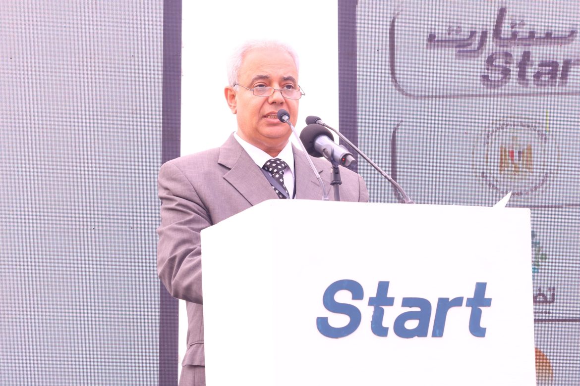 مؤسسة ساويرس للتنمية تشارك في قمة "ستارت" لختام أنشطة وحدات التضامن الاجتماعي بالجامعات المصرية