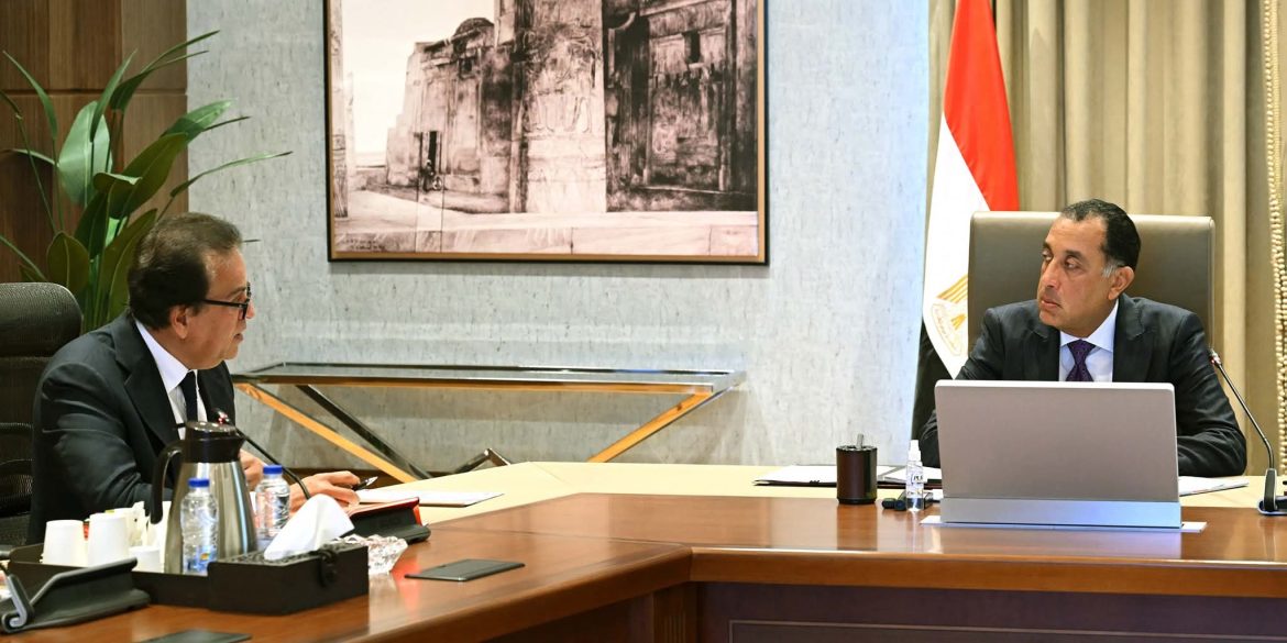 رئيس الوزراء يوجه بسرعة سداد الجهات الحكومية لمختلف المديونيات المستحقة للهيئة المصرية للشراء الموحد