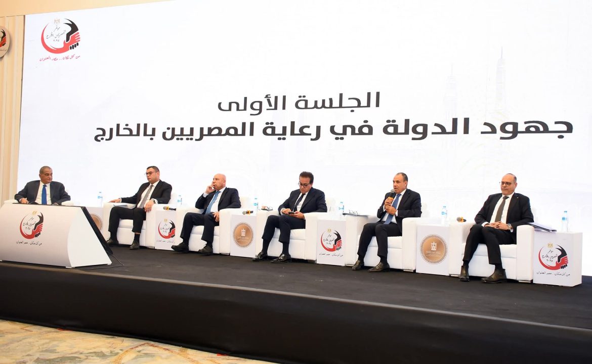 وزير الخارجية يشارك في مؤتمر المصريين في الخارج حول جهود الدولة في رعاية المصريين بالخارج