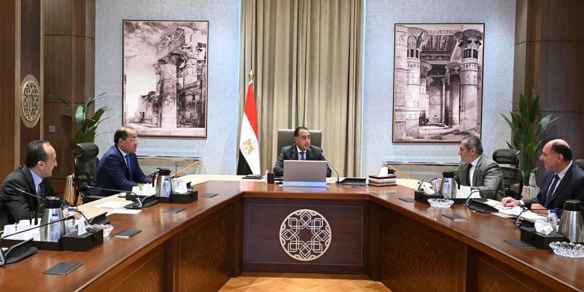 رئيس الوزراء يتابع مشروعات واستثمارات شركة العاصمة الإدارية للتنمية العمرانية رئيس الوزراء يتابع مشروعات واستثمارات شركة العاصمة الإدارية للتنمية العمرانية