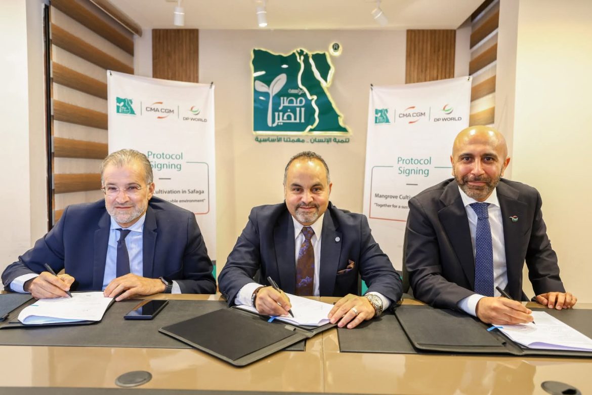 مصر الخير وموانىء دبي وسي أم اية سي دي أم للتوكيلات يوقعون بروتوكول تعاون