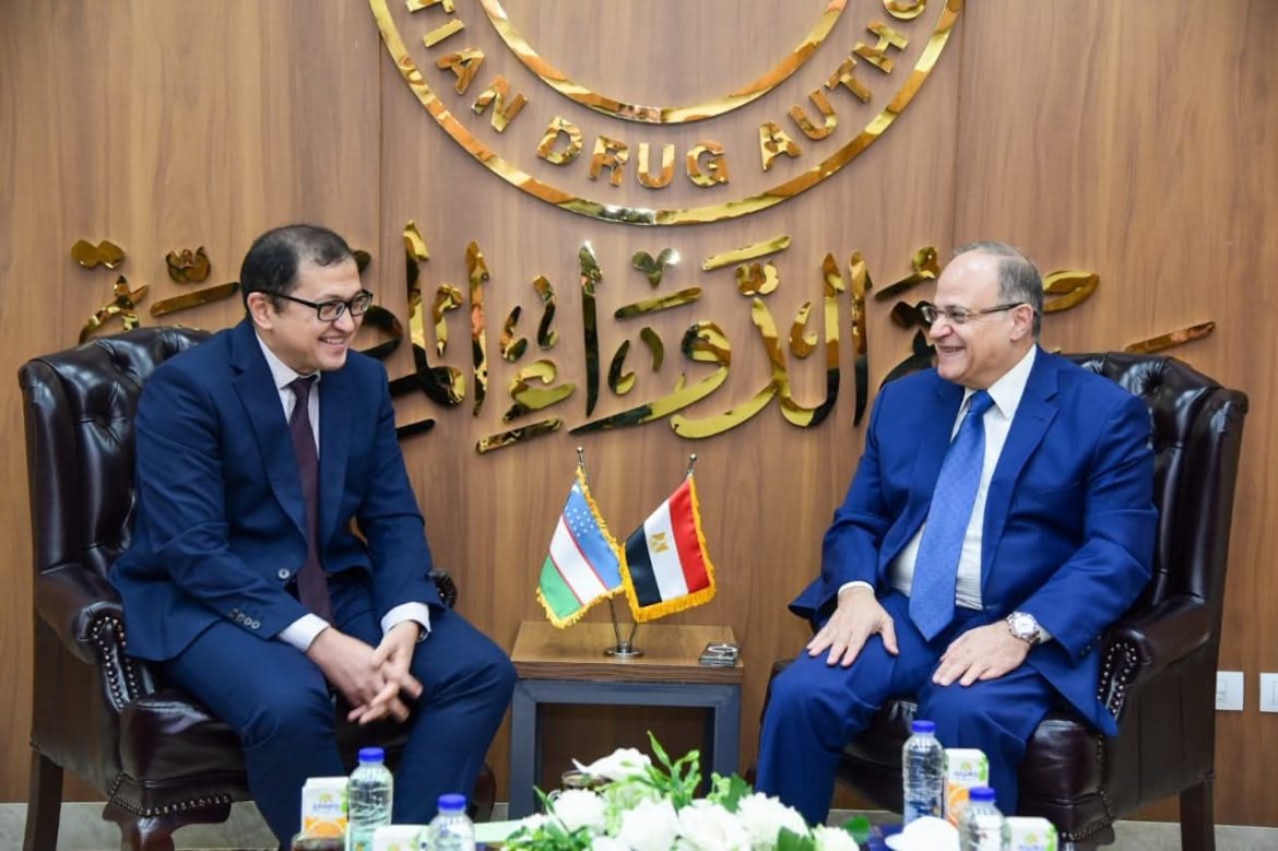 رئيس هيئة الدواء: نسعى لبناء شراكة استراتيجية تعزز ريادة الدواء المصري عالميًا