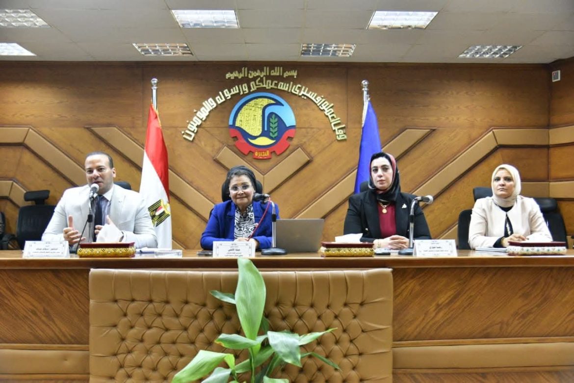 نائب وزير الصحة تبحث خفض معدلات الولادات القيصرية وتعزيز تنظيم الأسرة 